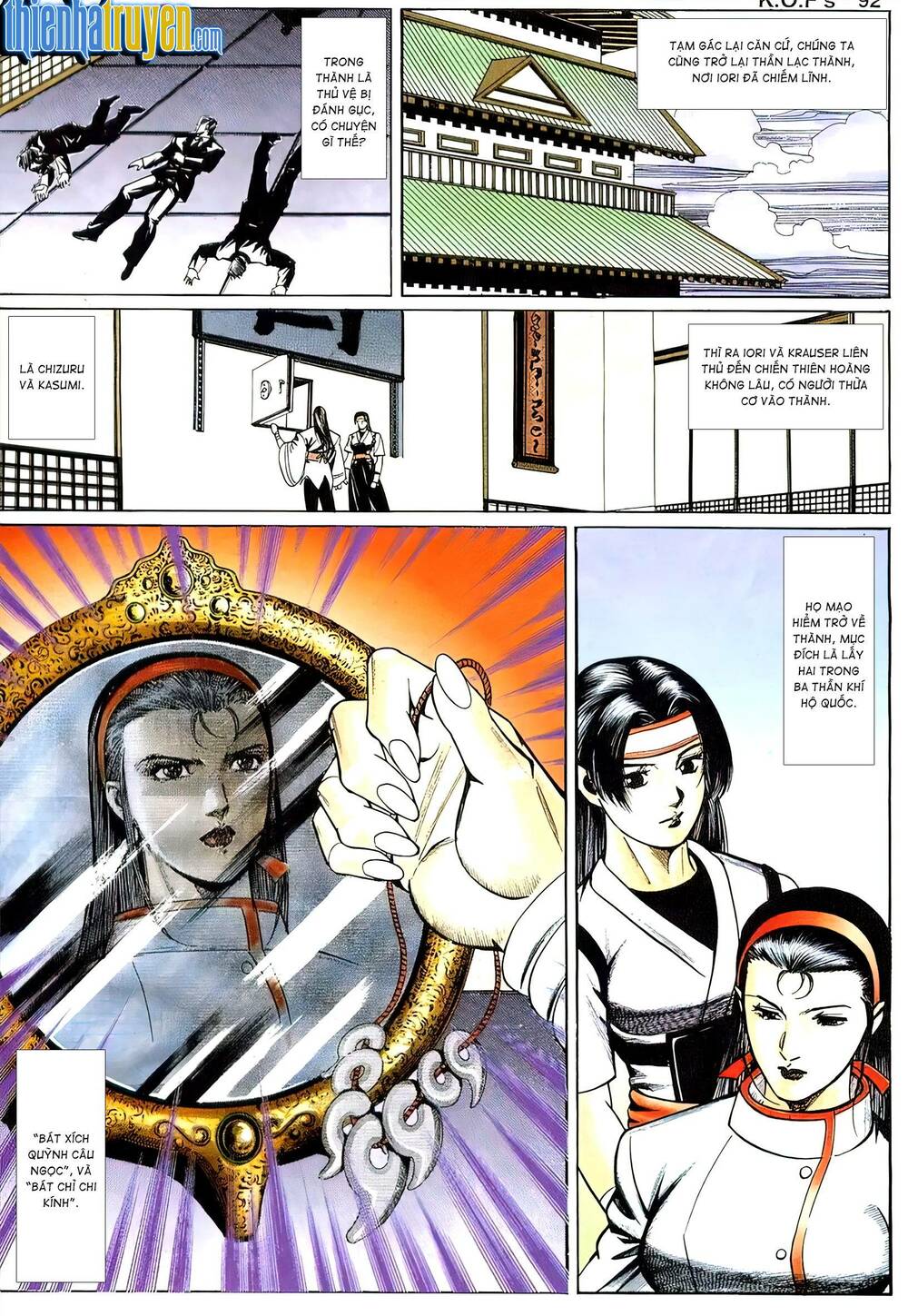 King Of Fighters Toàn Tập Chương 52 Ảnh 4