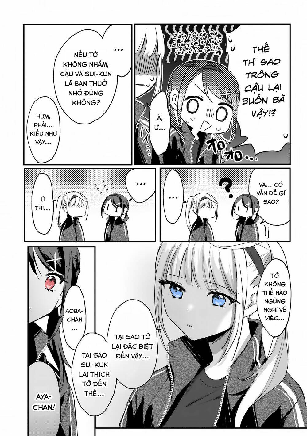 Kokoro Irozuku Koi Ga Shitai Chương 12 Ảnh 4