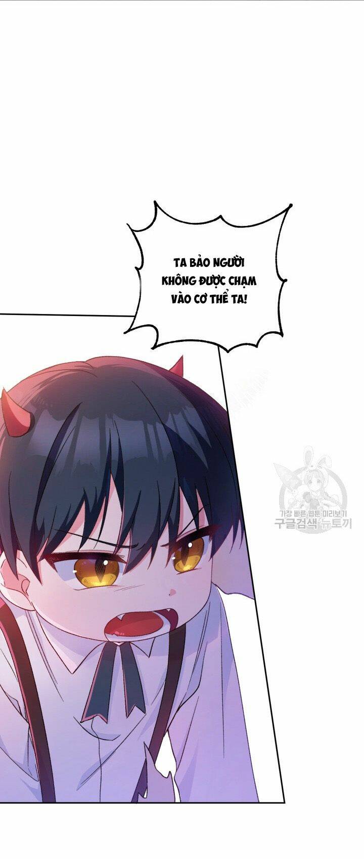 Búp Bê Quản Gia Của Ma Vương Chương 2 Ảnh 35