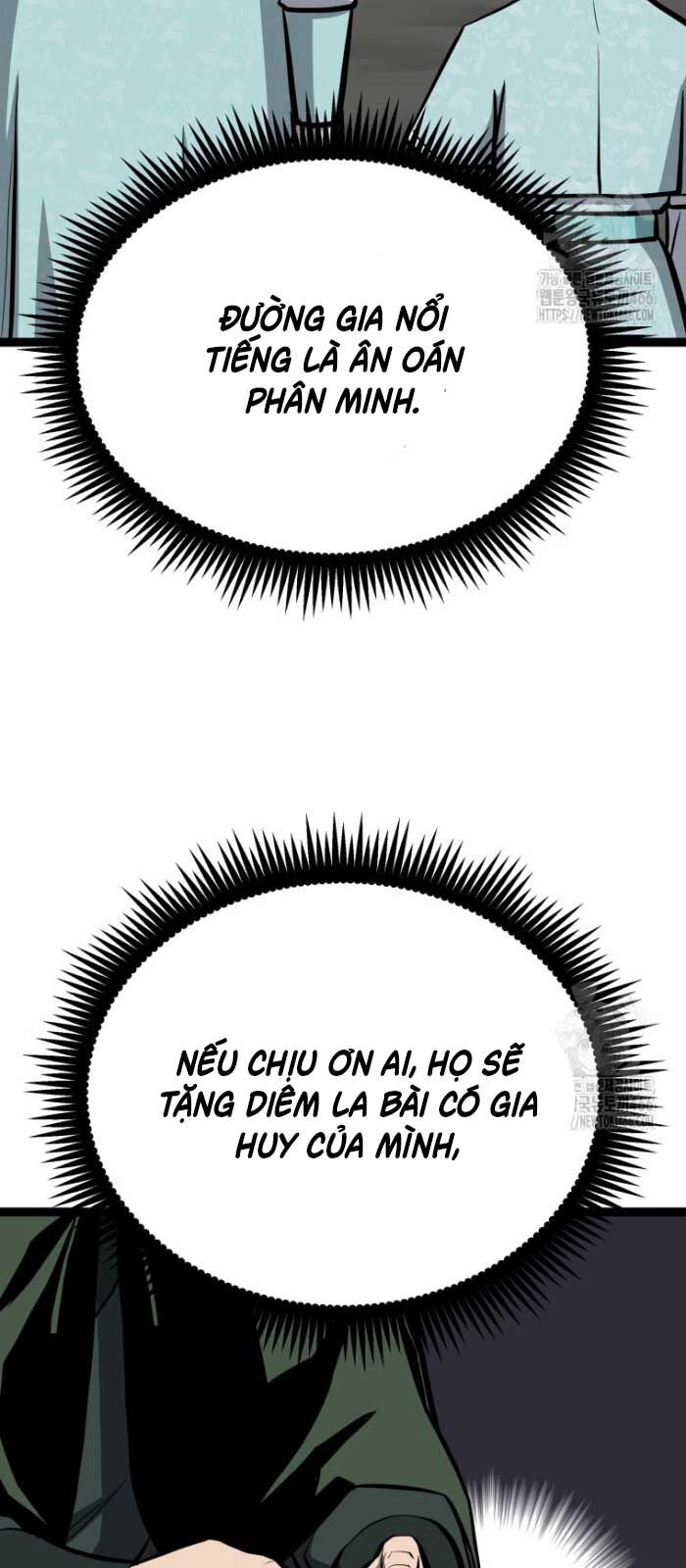 Nhất Bộ Thần Quyền Chương 31 Ảnh 13