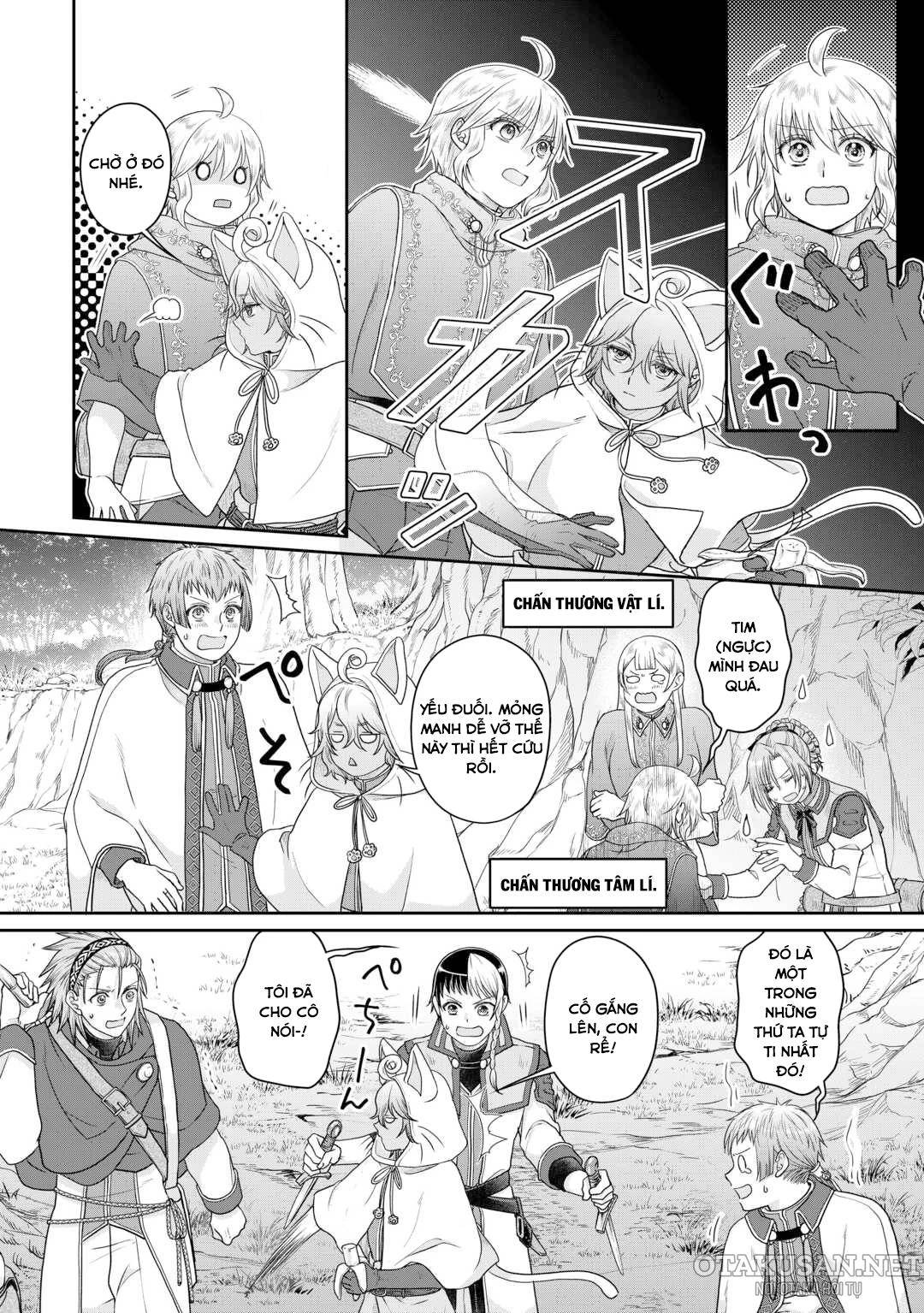Tsuki Ga Michibiku Isekai Douchuu Chương 98 Ảnh 20