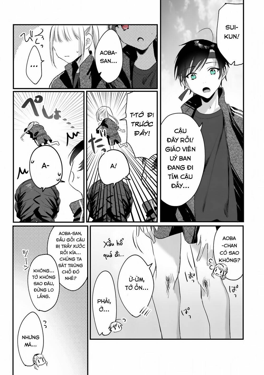 Kokoro Irozuku Koi Ga Shitai Chương 12 Ảnh 5