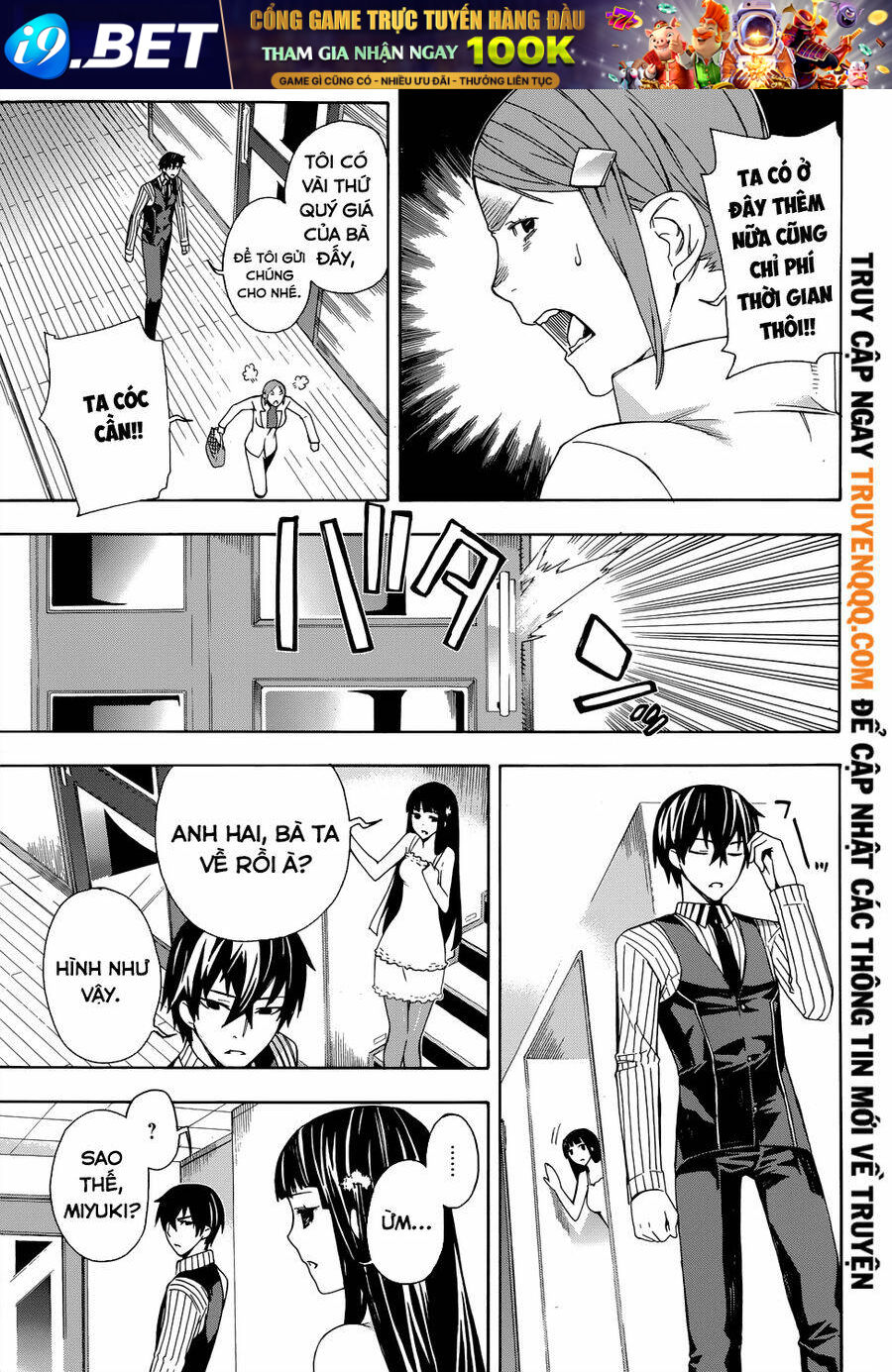 Mahouka Koukou No Rettousei - Yokohama Souran Hen Chương 2 Ảnh 20