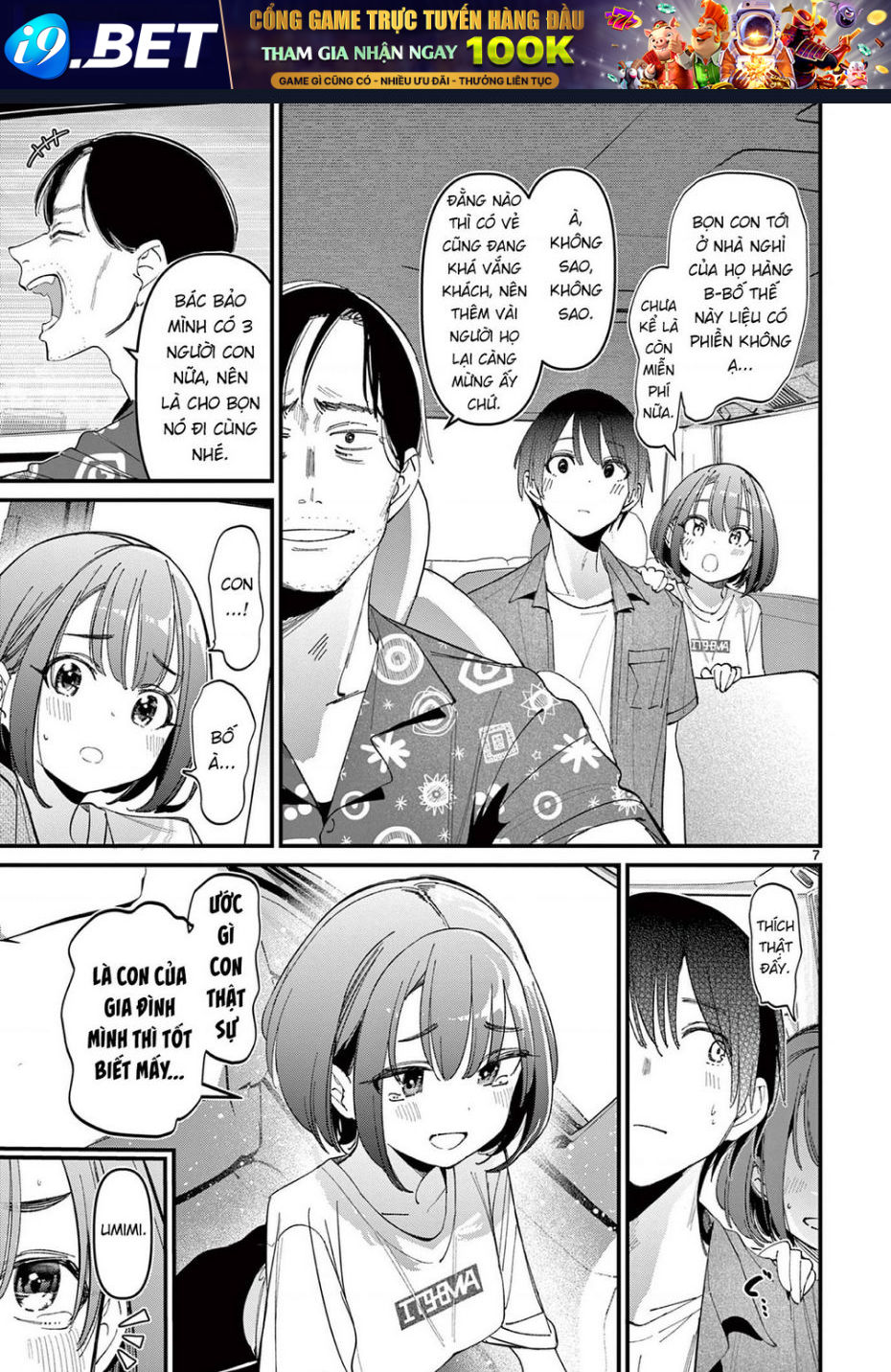 Bạn Gái Của Cậu Ấy Chương 26 Ảnh 8