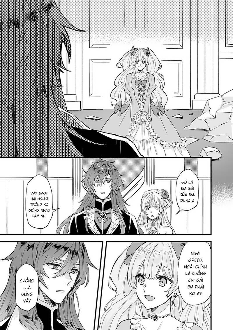 Imouto Ni Fiancee Wo Yuzure To Iwaremashita, Saikyou No Ryuu Ni Kiniirarete Masakano Okoku Nottori? Chương 14 Ảnh 13
