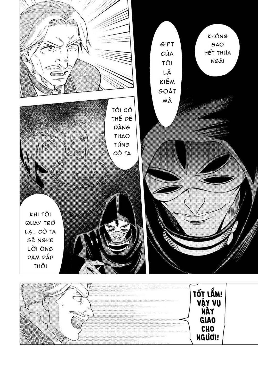 Chuyển Sinh Thành Công Tước Mù Chương 5 Ảnh 18
