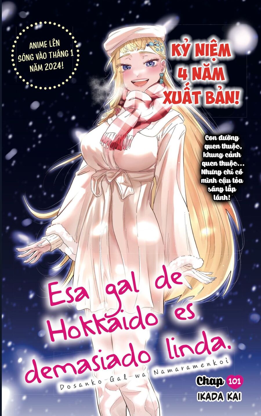 Dosanko Gyaru Is Mega Cute Chương 101 Ảnh 4