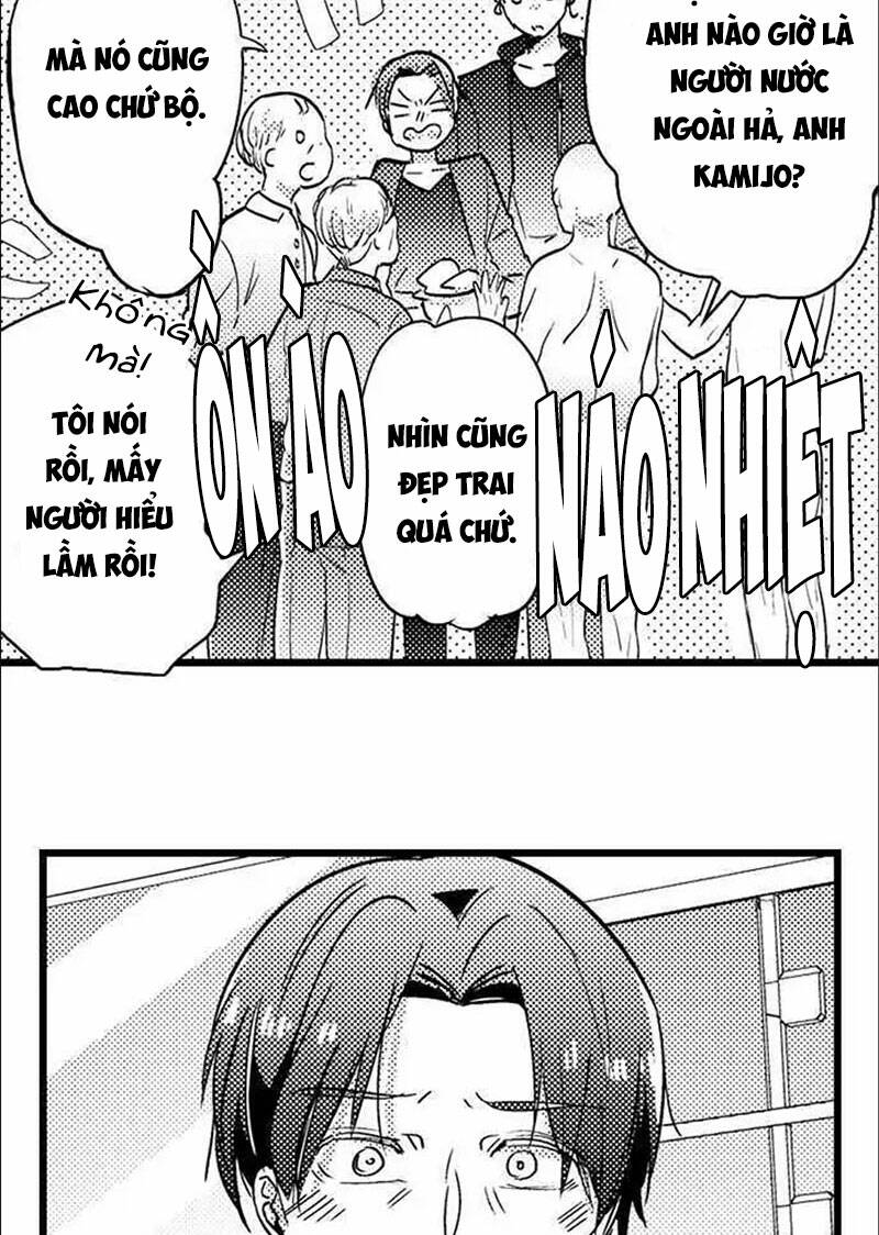 Sai Rồi, Sếp Tây Nhà Tôi Không Phải Là Quý Ông Đâu! Chương 93 Ảnh 7