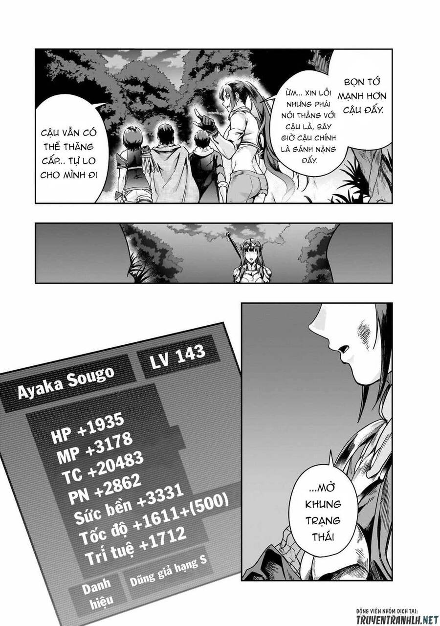 Hazure Waku No Joutai Ijou Skill De Saikyou Ni Natta Ore Ga Subete Wo Juurin Suru Made Chương 40 Ảnh 28