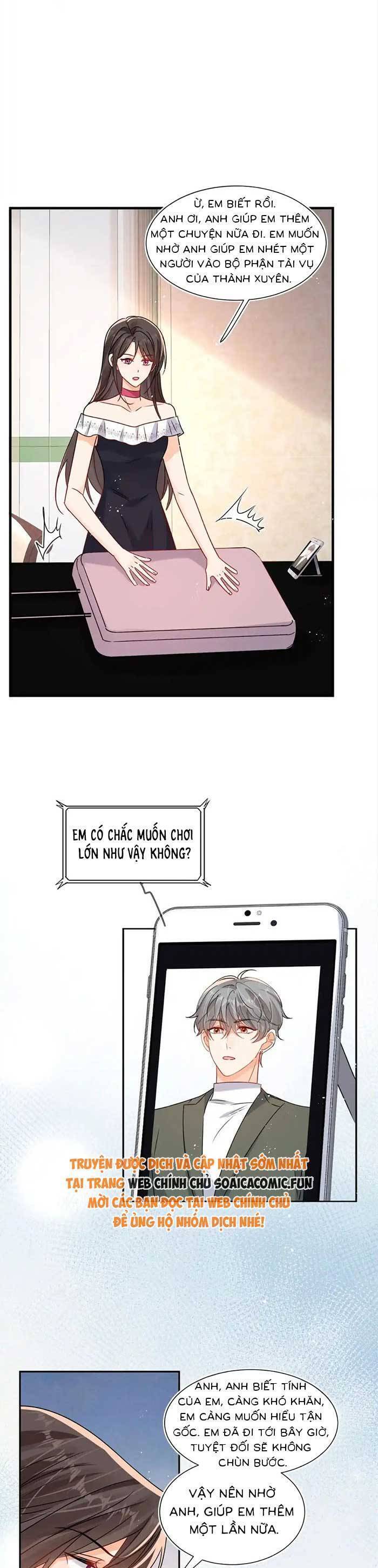 Cùng Lục Gia Yêu Đương Vụng Trộm Chương 107 Ảnh 5