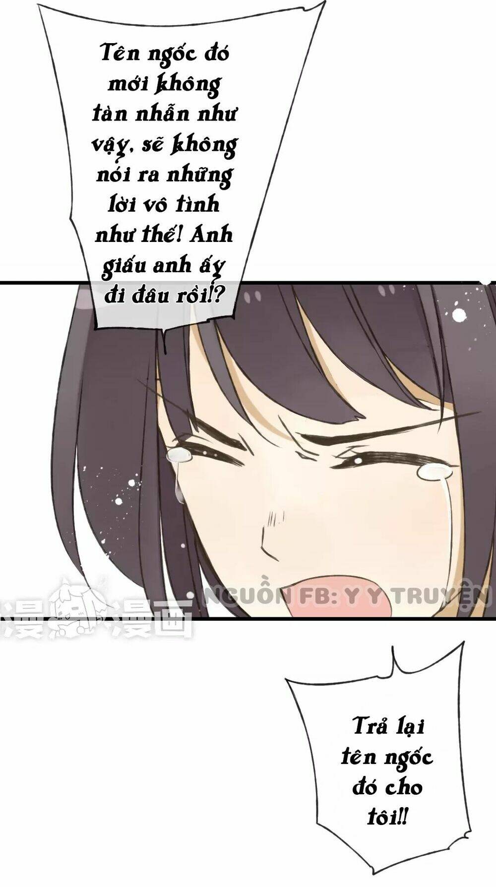 Trên Trời Rớt Xuống Một Hòa Thượng Ngốc Chương 57 Ảnh 3