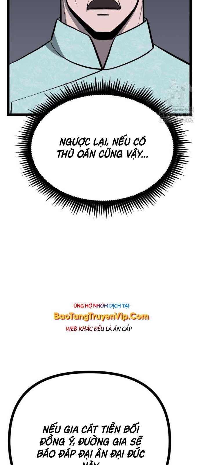 Nhất Bộ Thần Quyền Chương 31 Ảnh 15