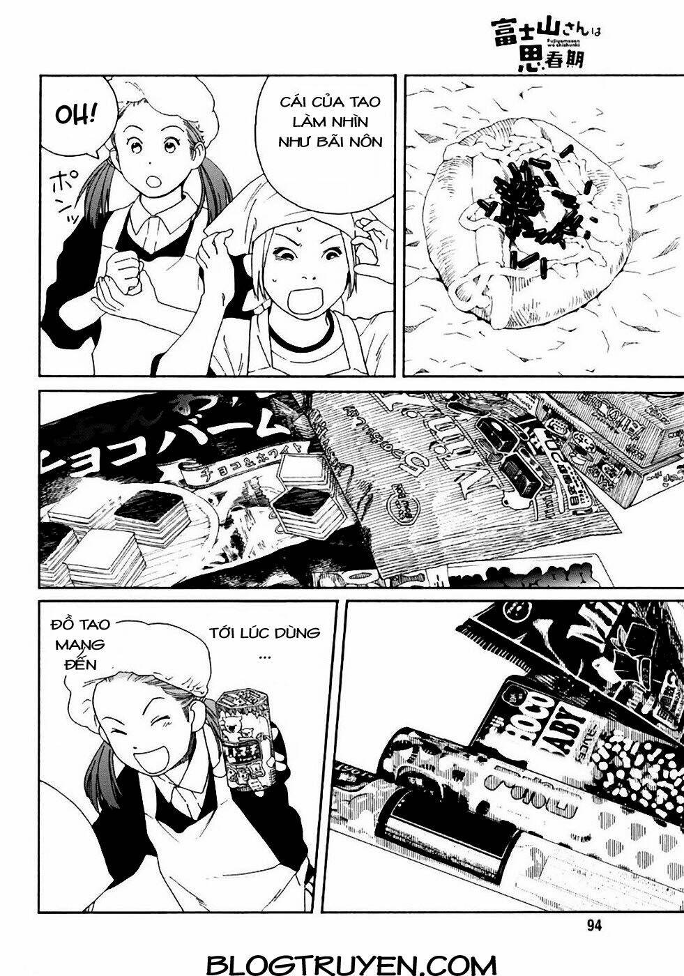 Fujiyamasan Wa Shishunki Chương 53 Ảnh 12