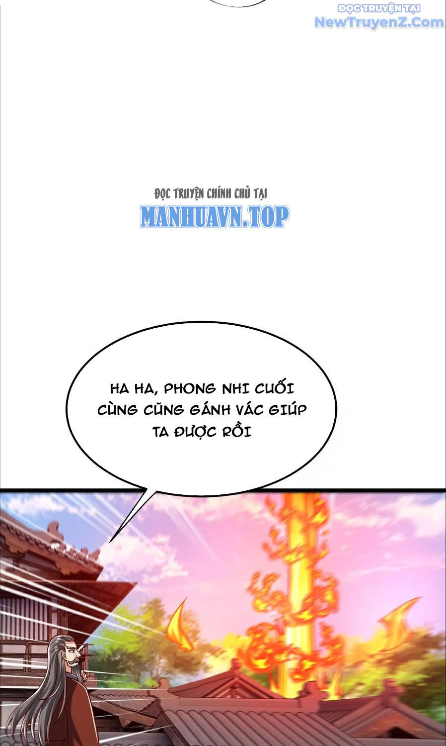 Chí Tôn Hoàn Mỹ Chương 77 Ảnh 24