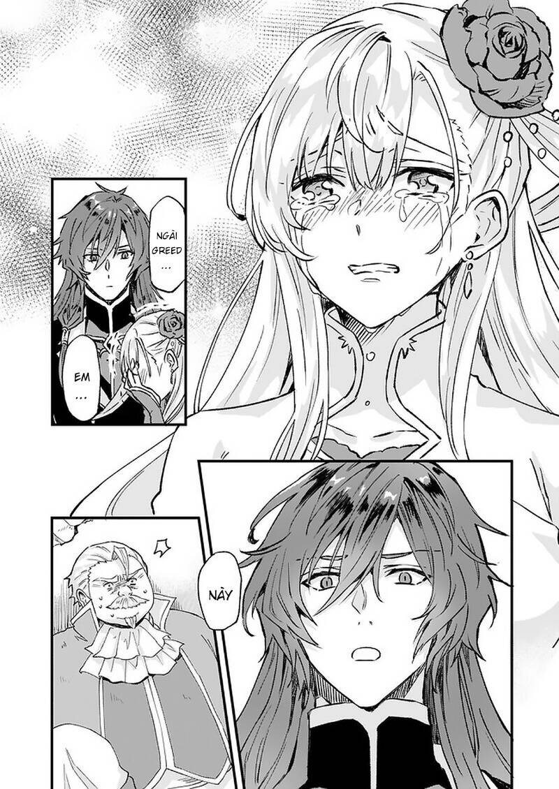 Imouto Ni Fiancee Wo Yuzure To Iwaremashita, Saikyou No Ryuu Ni Kiniirarete Masakano Okoku Nottori? Chương 14 Ảnh 8