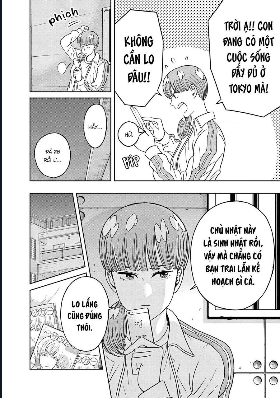 Chàng Trai Sạch Sẽ! Aoyama-Kun Chương 48 Ảnh 4