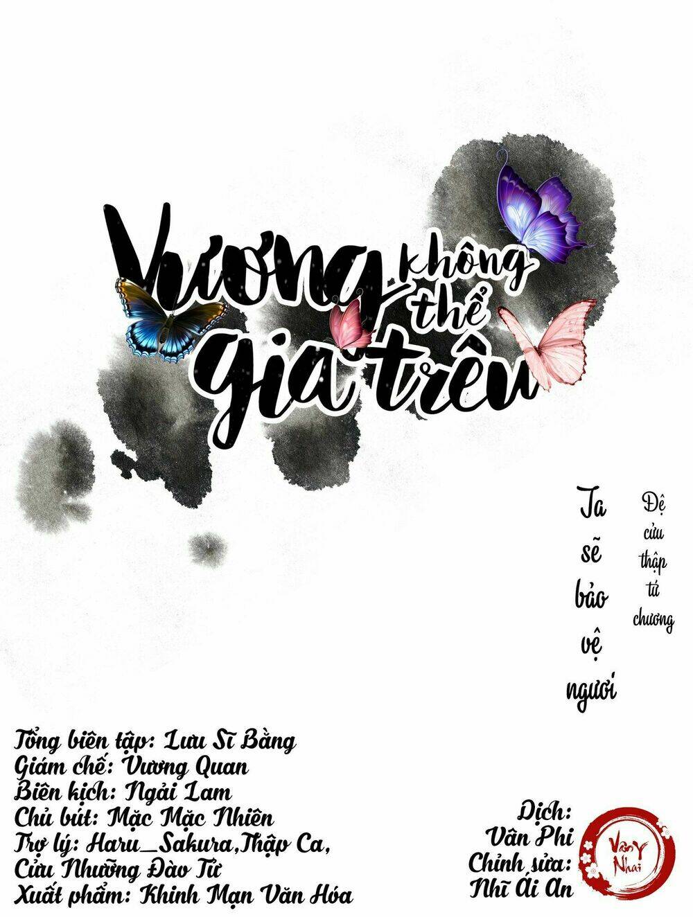 Vương Gia Không Thể Trêu Chương 94 Ảnh 2