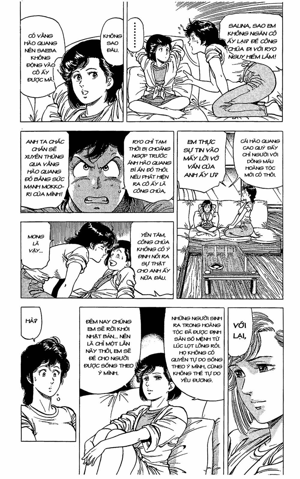 City Hunter Chương 66 Ảnh 4