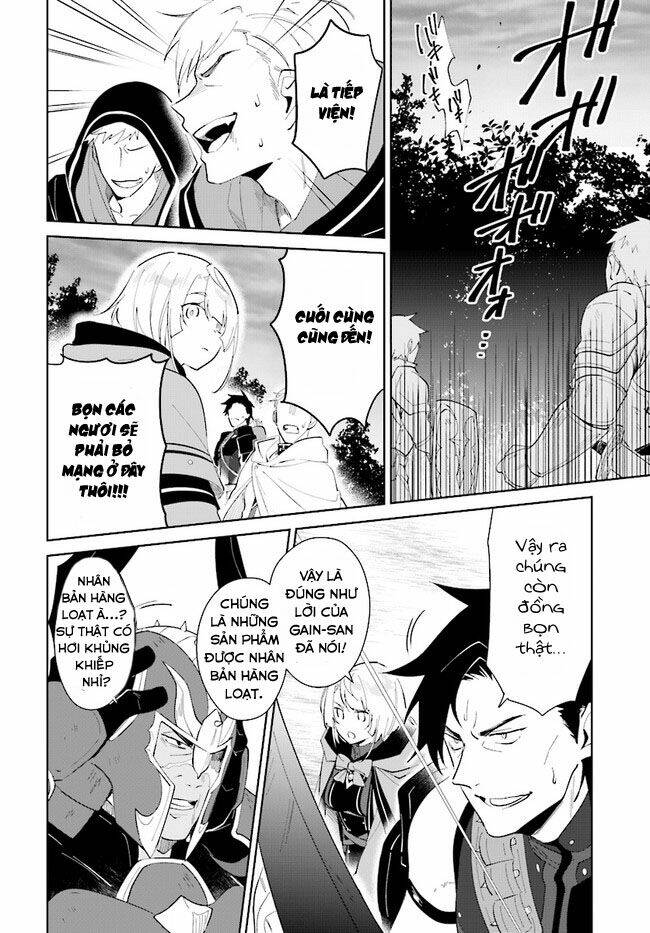 Nageki No Bourei Wa Intai Shitai - Saijiyaku Hanta Ni Yoru Saikiyou Patei Ikusei Jutsu Chương 26 Ảnh 26