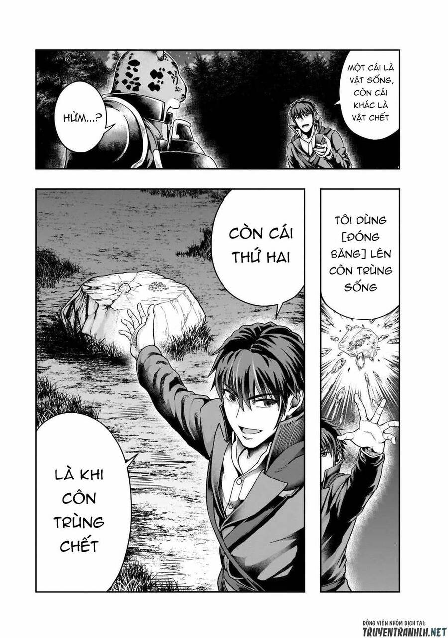 Hazure Waku No Joutai Ijou Skill De Saikyou Ni Natta Ore Ga Subete Wo Juurin Suru Made Chương 33 Ảnh 18