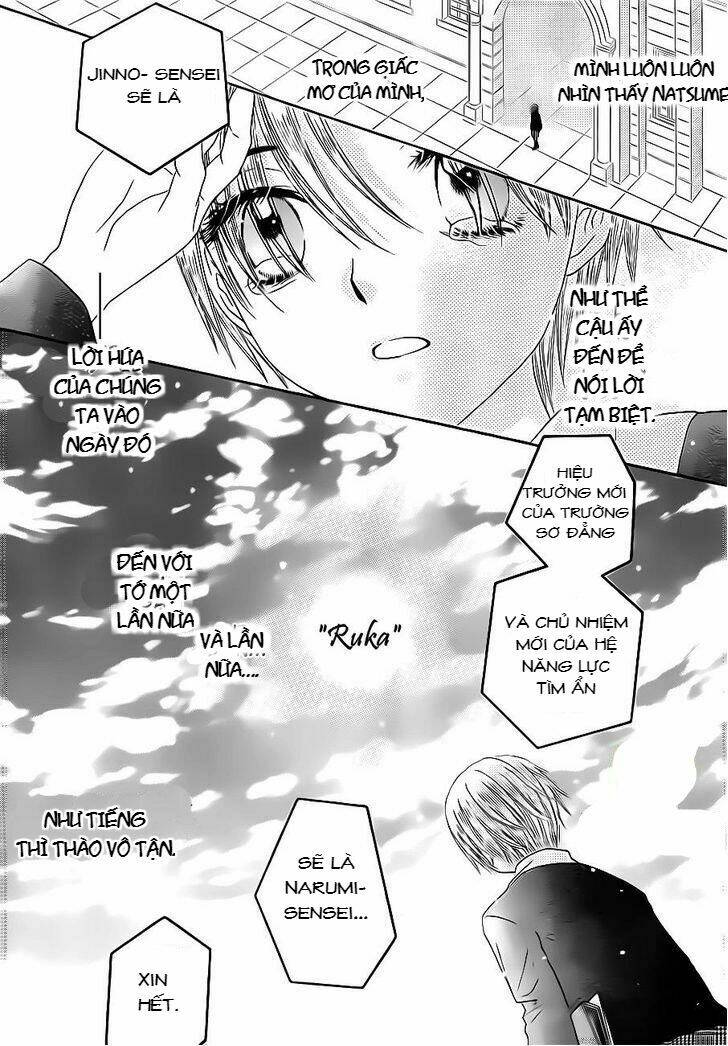 Gakuen Alice Chương 172 Ảnh 7