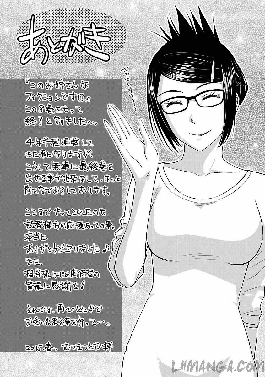 Kono Oneesan Wa Fliction Desu!? Chương 48 Ảnh 30