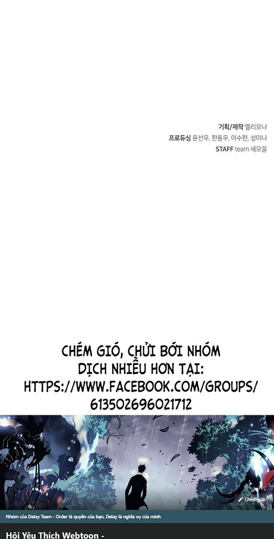 Người Chơi Bí Ẩn Chương 16 Ảnh 150