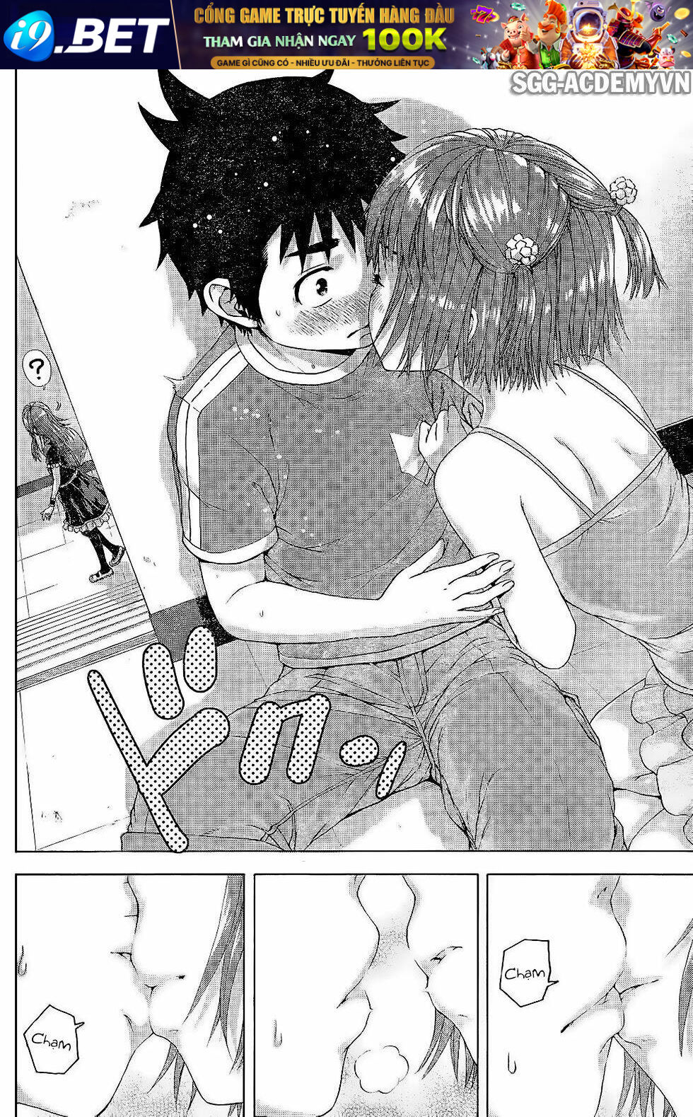 Mujaki No Rakuen Chương 67 Ảnh 17