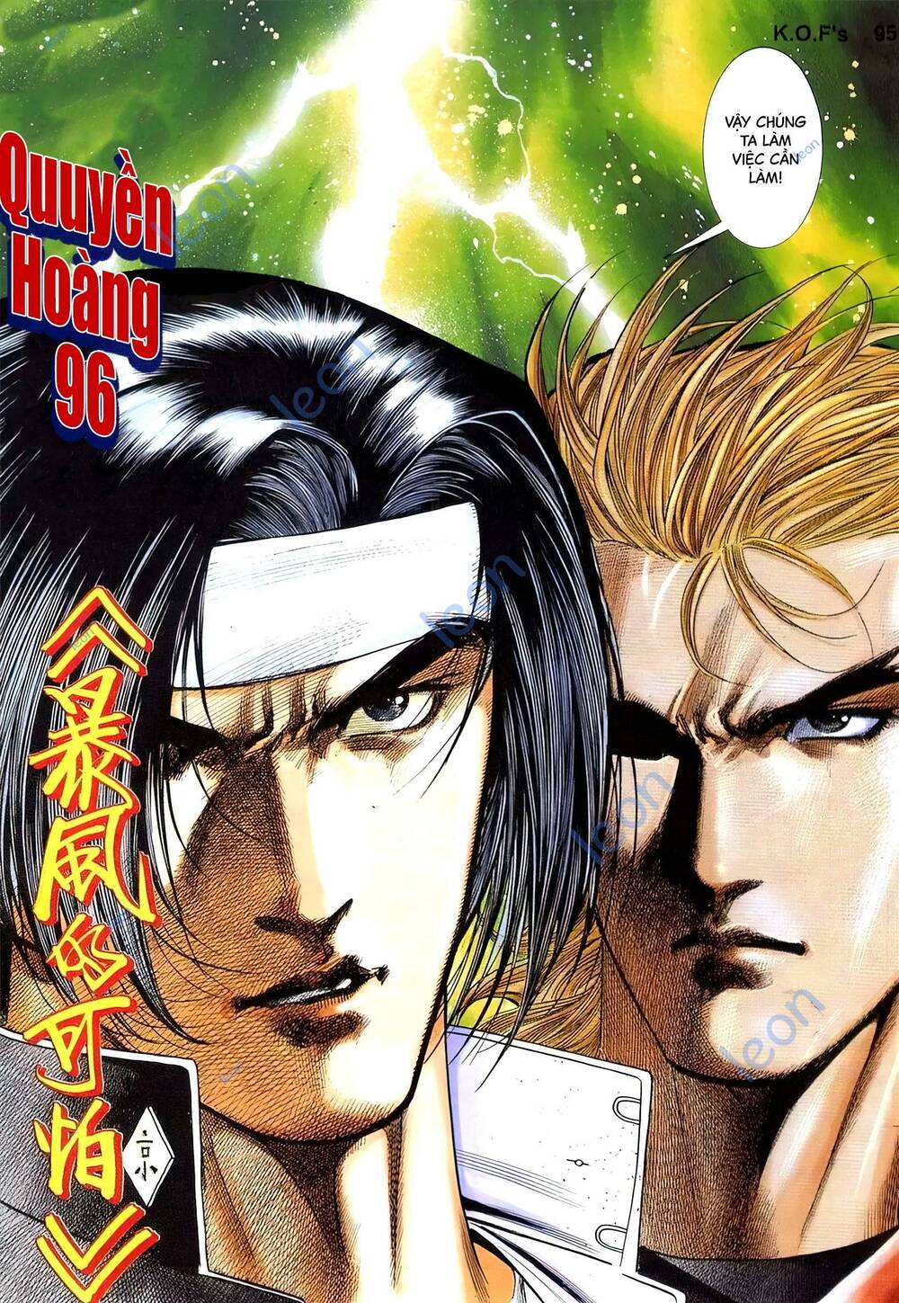 King Of Fighters Toàn Tập Chương 52 Ảnh 7