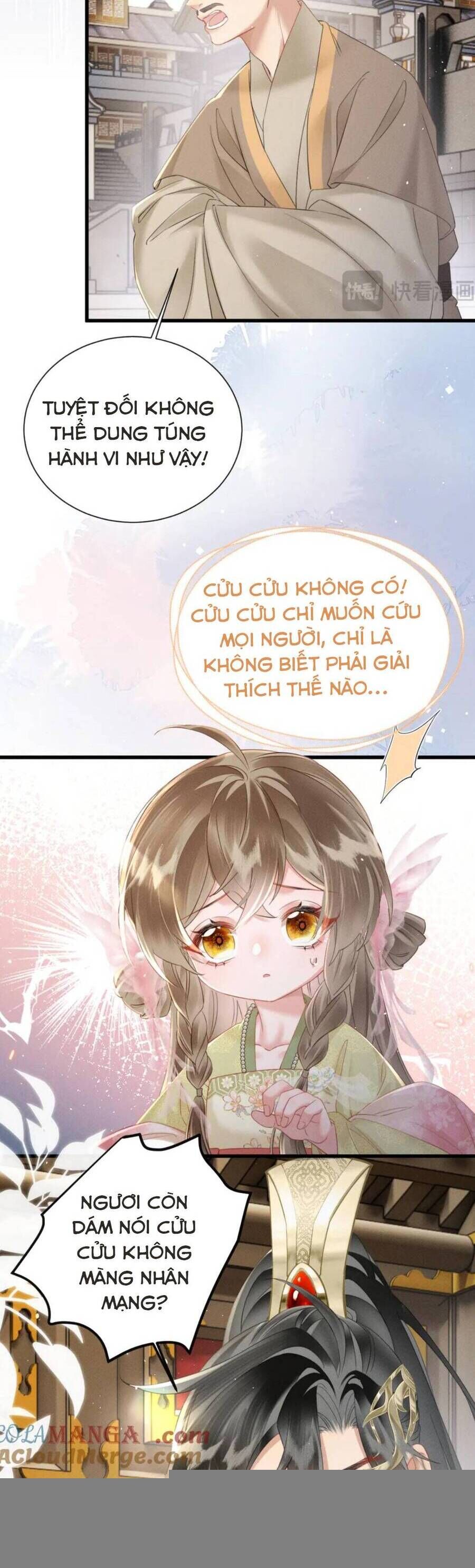 Cả Nhà Bạo Quân Đều Dựa Vào Việc Đọc Tiếng Lòng Của Cô Ấy Để Giữ Mạng Chương 47 Ảnh 12