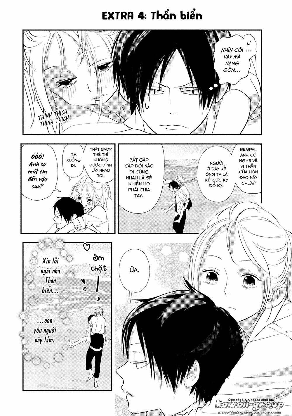 Mairimashita, Senpai! Chương 16 Ảnh 47