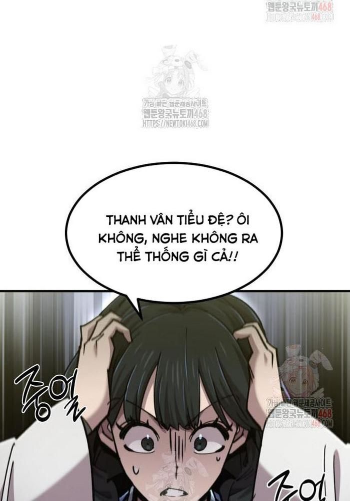 Sư Tôn Của Ta Luôn Dõi Theo Chương 42 Ảnh 165