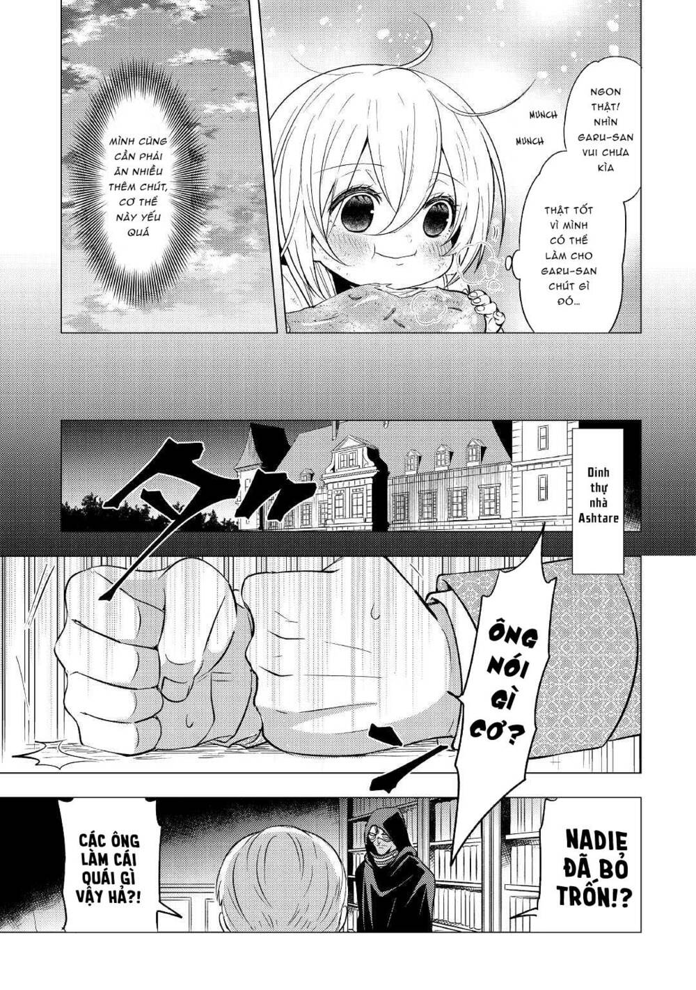 Chuyển Sinh Thành Công Tước Mù Chương 5 Ảnh 15