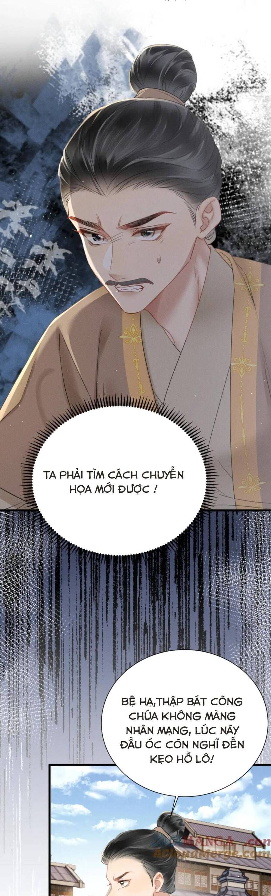 Cả Nhà Bạo Quân Đều Dựa Vào Việc Đọc Tiếng Lòng Của Cô Ấy Để Giữ Mạng Chương 47 Ảnh 11