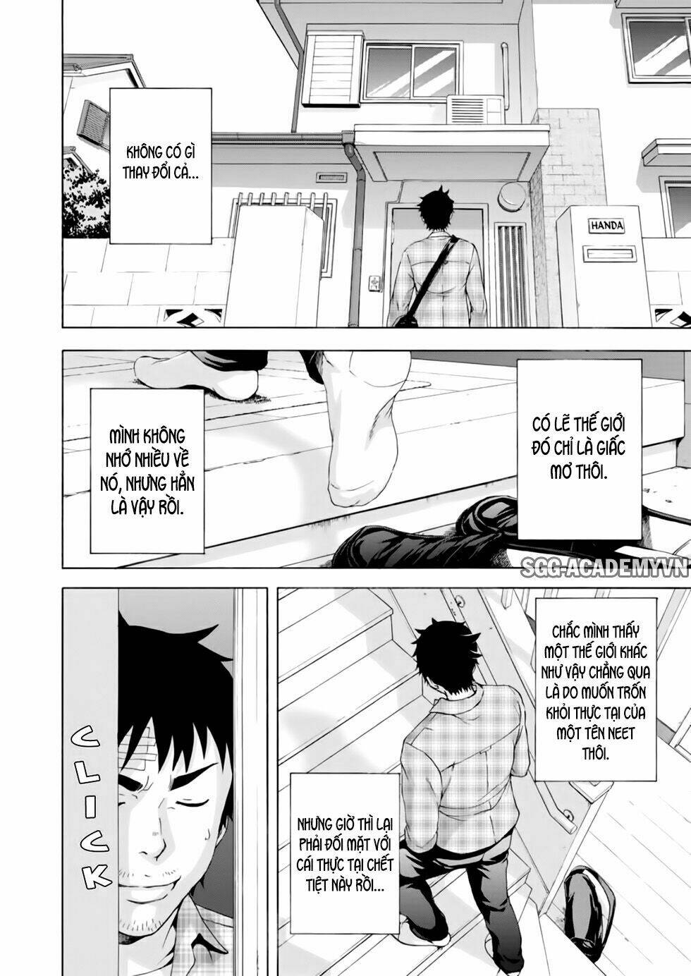 Mujaki No Rakuen Chương 78 Ảnh 13