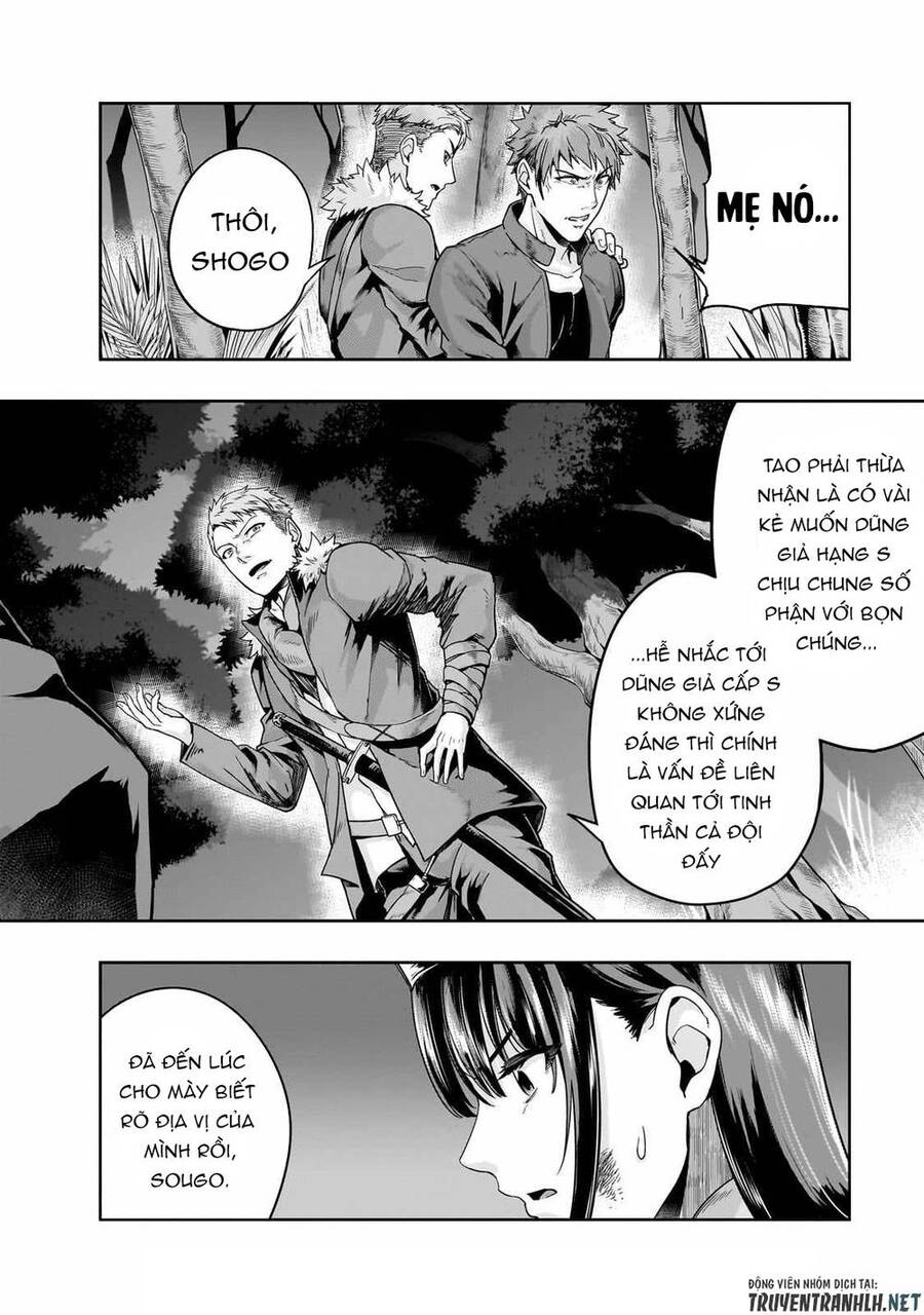 Hazure Waku No Joutai Ijou Skill De Saikyou Ni Natta Ore Ga Subete Wo Juurin Suru Made Chương 40 Ảnh 19