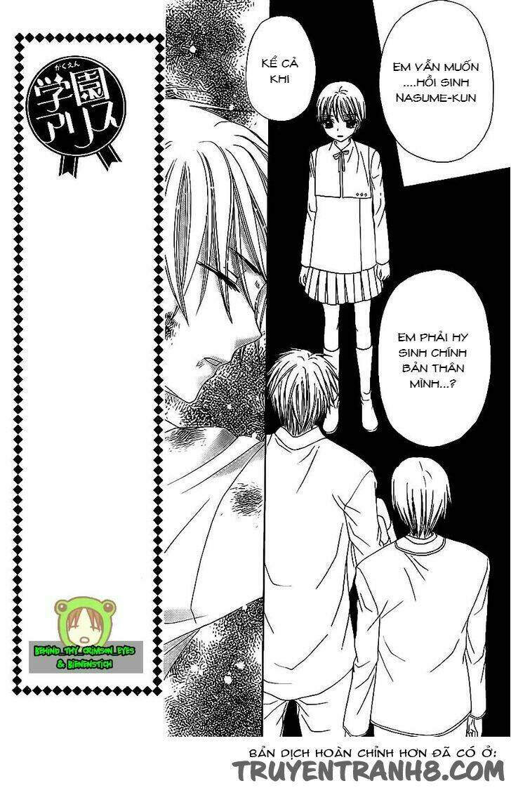 Gakuen Alice Chương 174 Ảnh 6