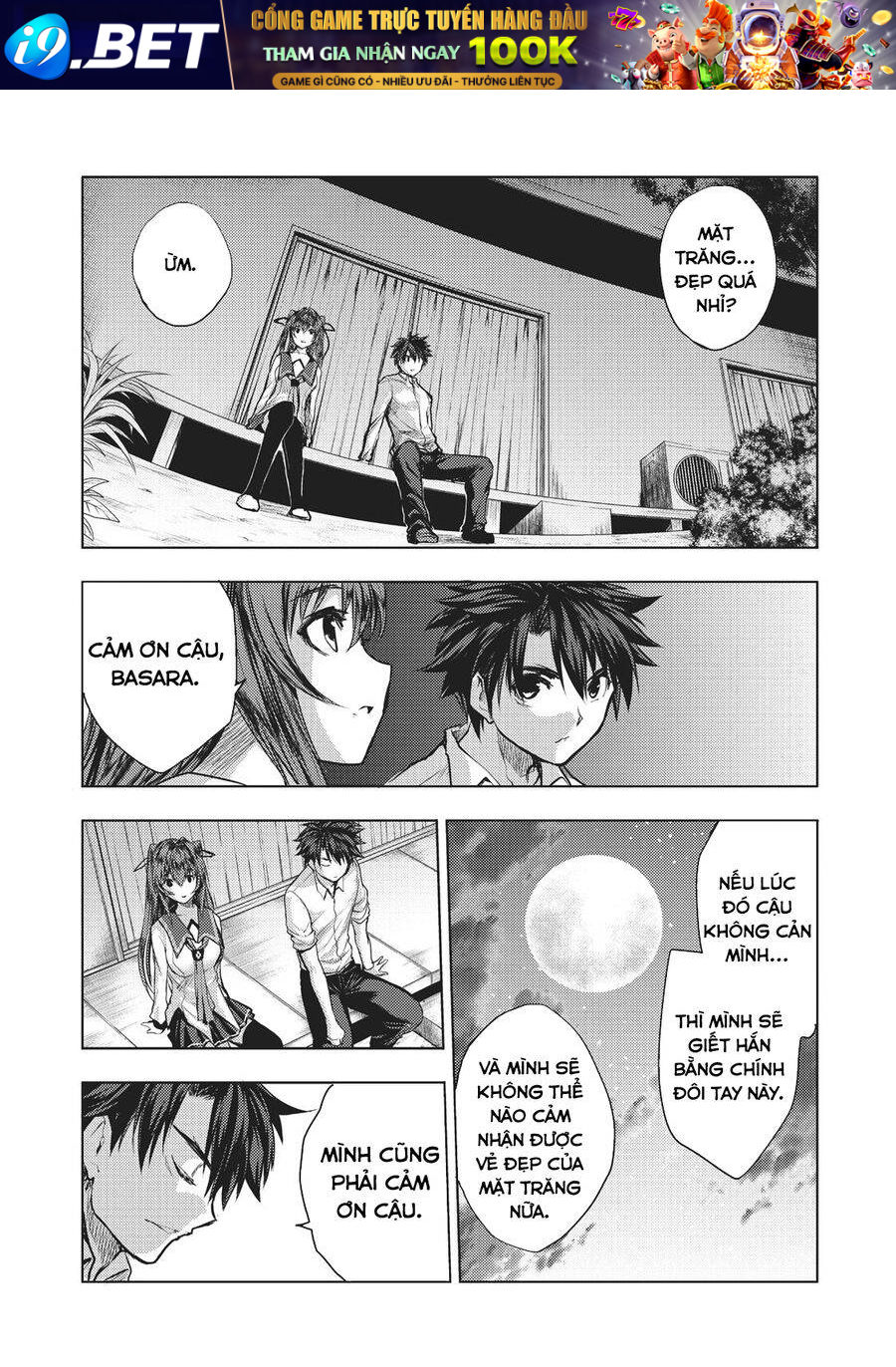 Shinmai Maou No Keiyakusha Chương 40.5 Ảnh 5