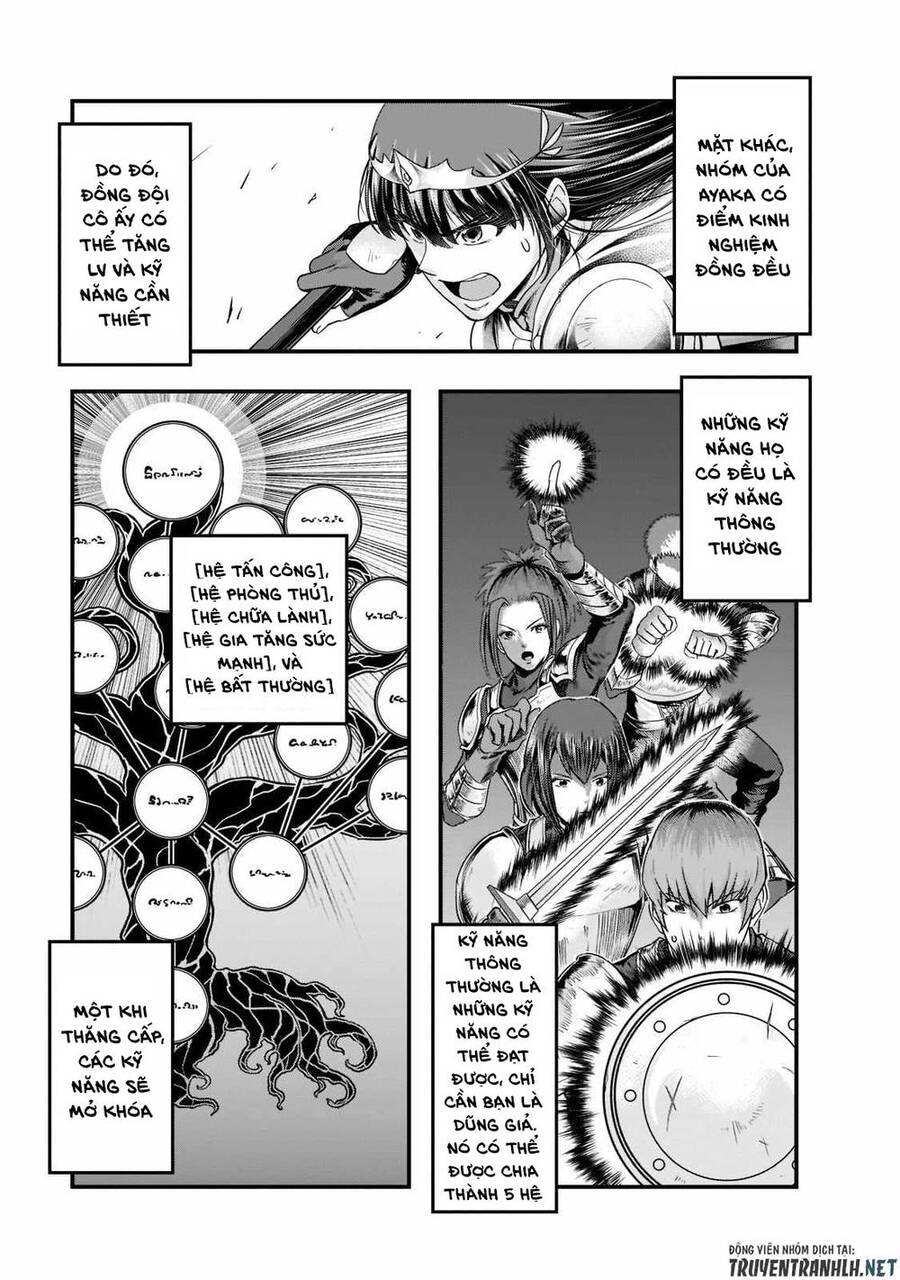 Hazure Waku No Joutai Ijou Skill De Saikyou Ni Natta Ore Ga Subete Wo Juurin Suru Made Chương 34 Ảnh 18