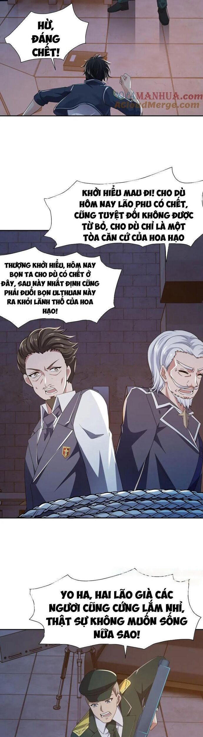 Sau Khi Kết Hợp Với Nữ Thần, Ta Bất Khả Chiến Bại! Chương 77 Ảnh 14