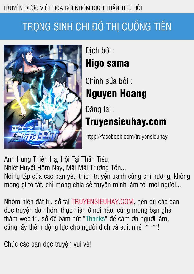 Trùng Sinh Chi Đô Thị Cuồng Tiên Chương 60 Ảnh 2