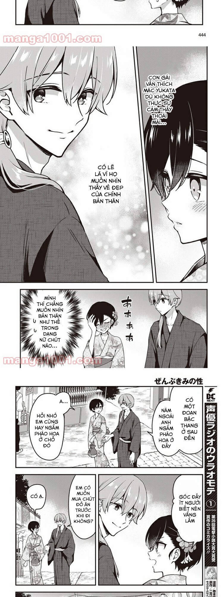 Zenbu Kimi No Sei Chương 11 Ảnh 12
