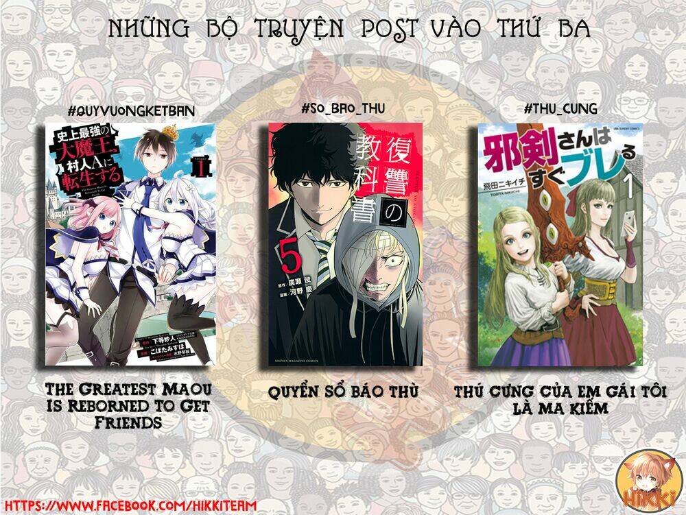Shijou Saikyou No Daimaou, Murabito A Ni Tensei Suru Chương 8 Ảnh 3
