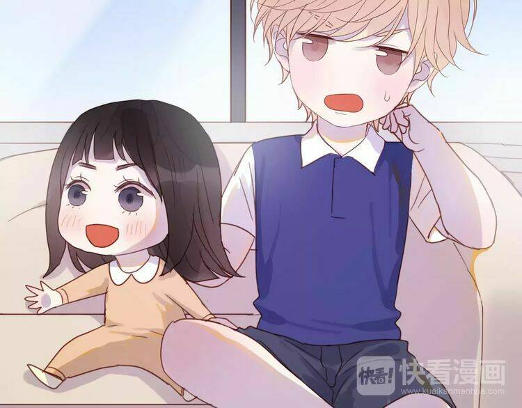 Lượm Được 1 Tiểu Hồ Ly Chương 81 Ảnh 34
