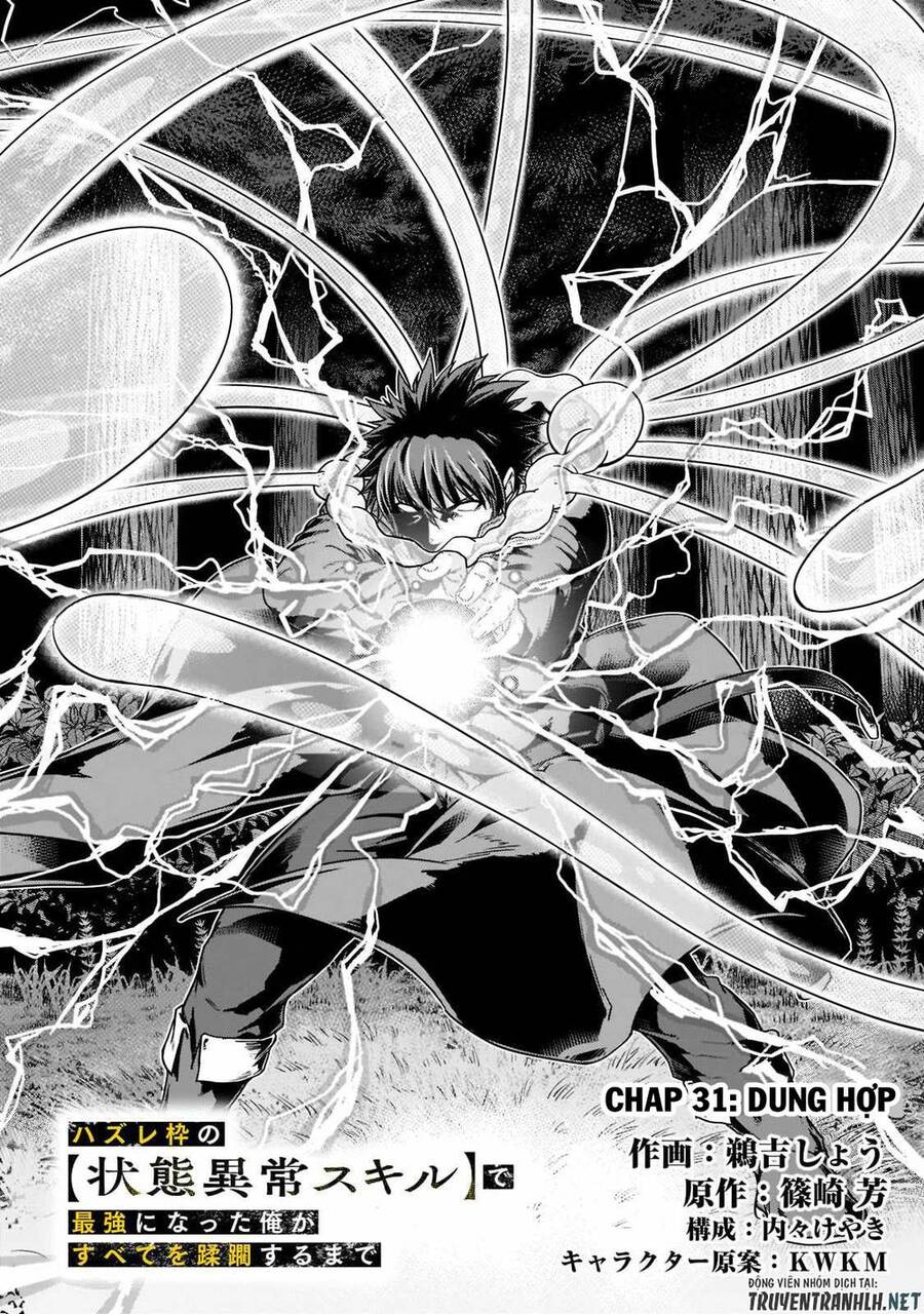 Hazure Waku No Joutai Ijou Skill De Saikyou Ni Natta Ore Ga Subete Wo Juurin Suru Made Chương 31 Ảnh 5