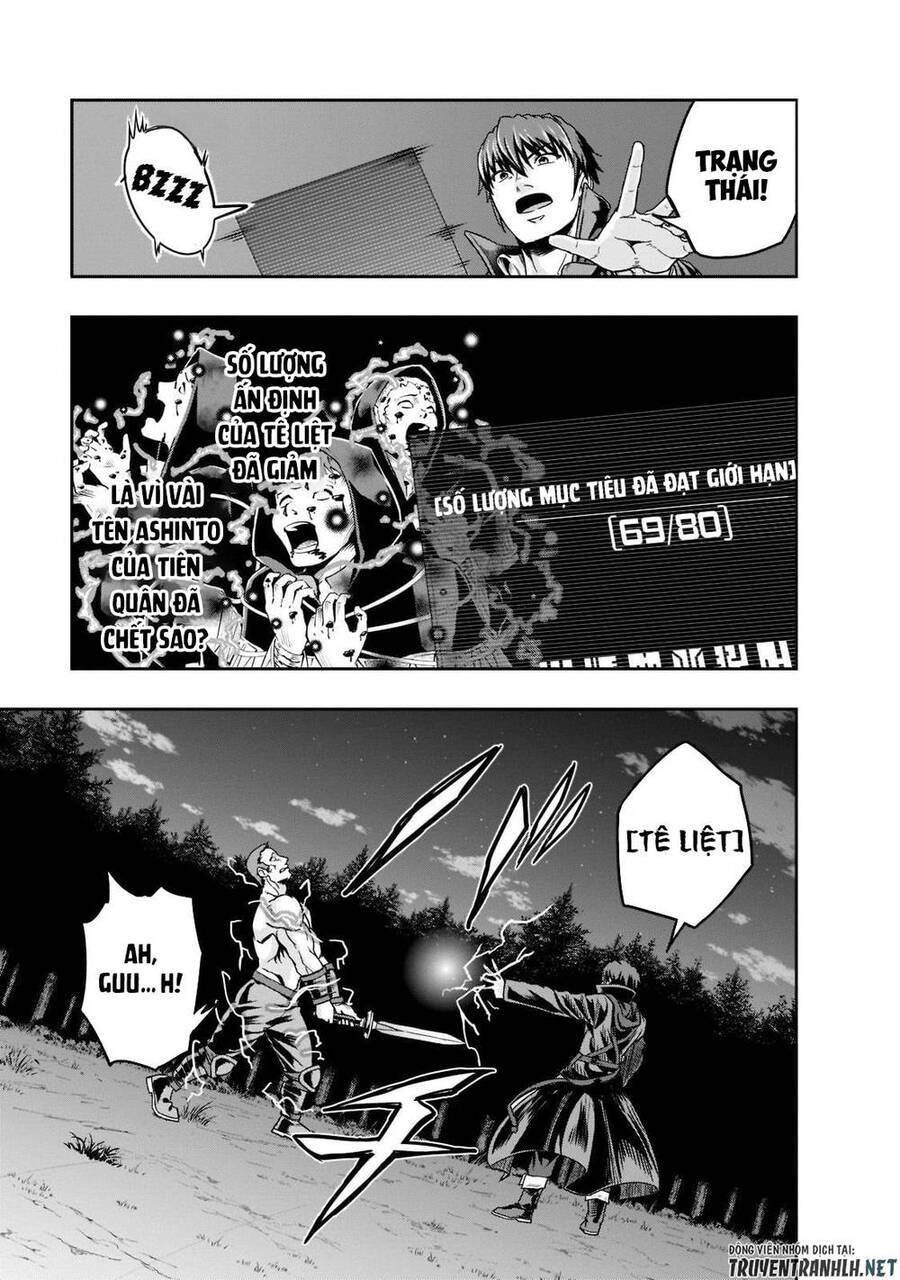 Hazure Waku No Joutai Ijou Skill De Saikyou Ni Natta Ore Ga Subete Wo Juurin Suru Made Chương 32 Ảnh 24