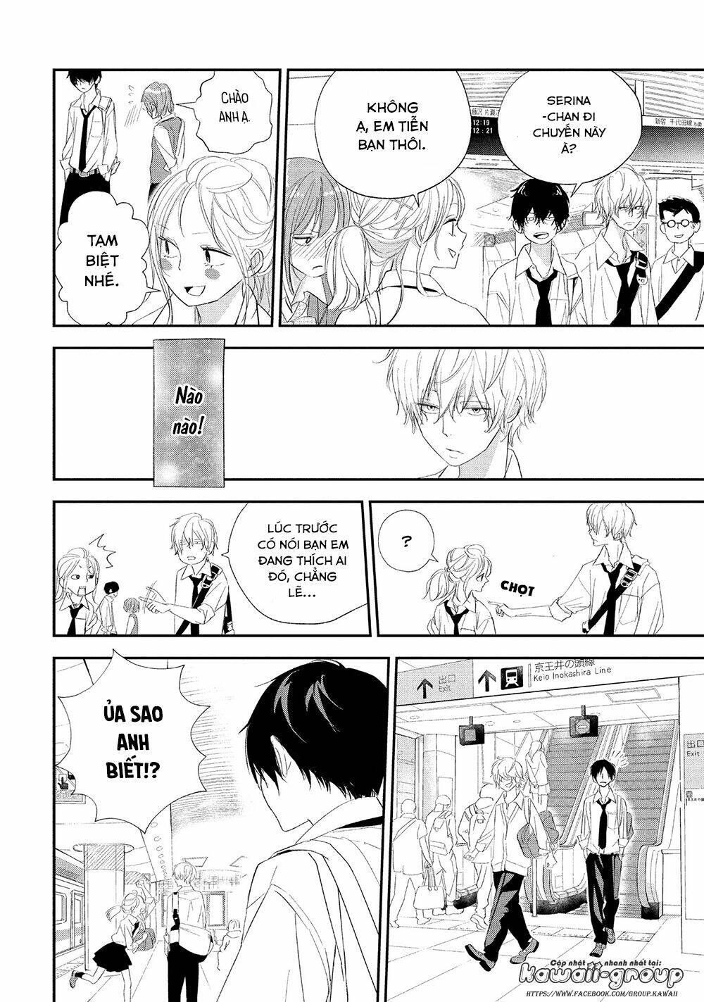 Mairimashita, Senpai! Chương 16 Ảnh 13