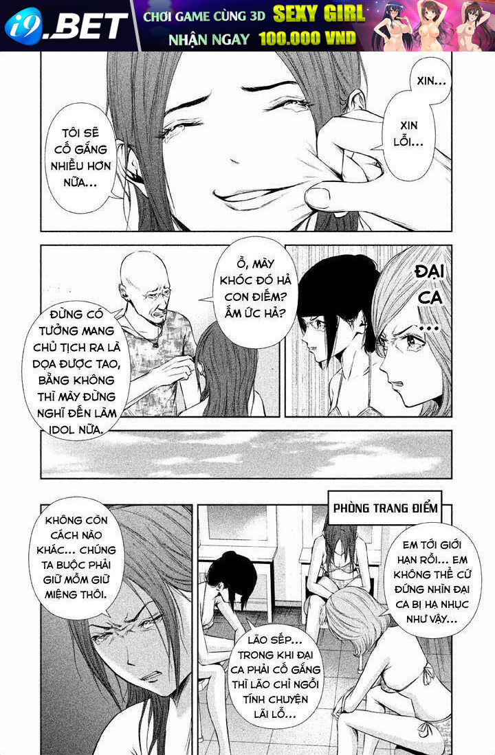 Back Street Girls Chương 12 Ảnh 9
