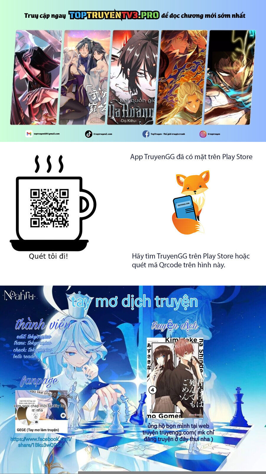 Cho Dù Tôi Có Chết, Tôi Cũng Sẽ Không Chọn Cậu Chương 35 Ảnh 3