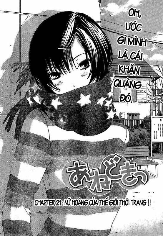 Ane Doki Chương 21 Ảnh 3
